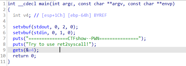 image-20240821112209862