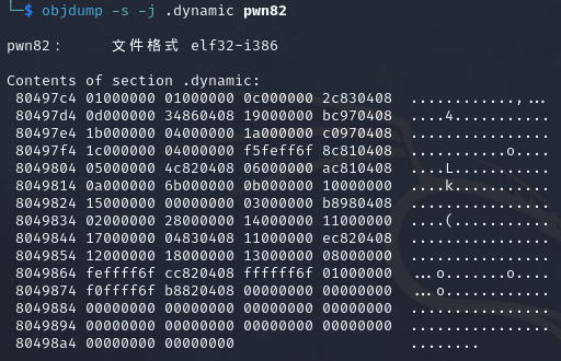 image-20240829113417399