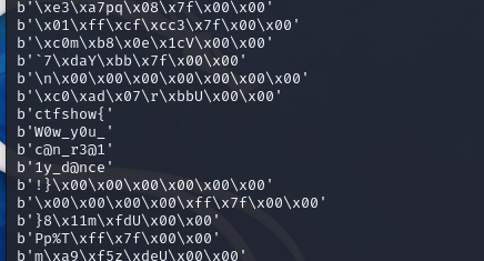 image-20240905135747833