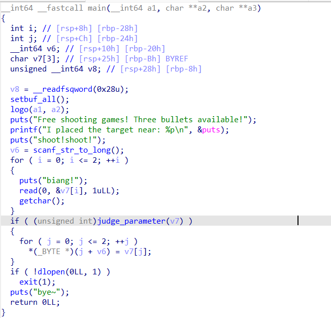 image-20240906214745547