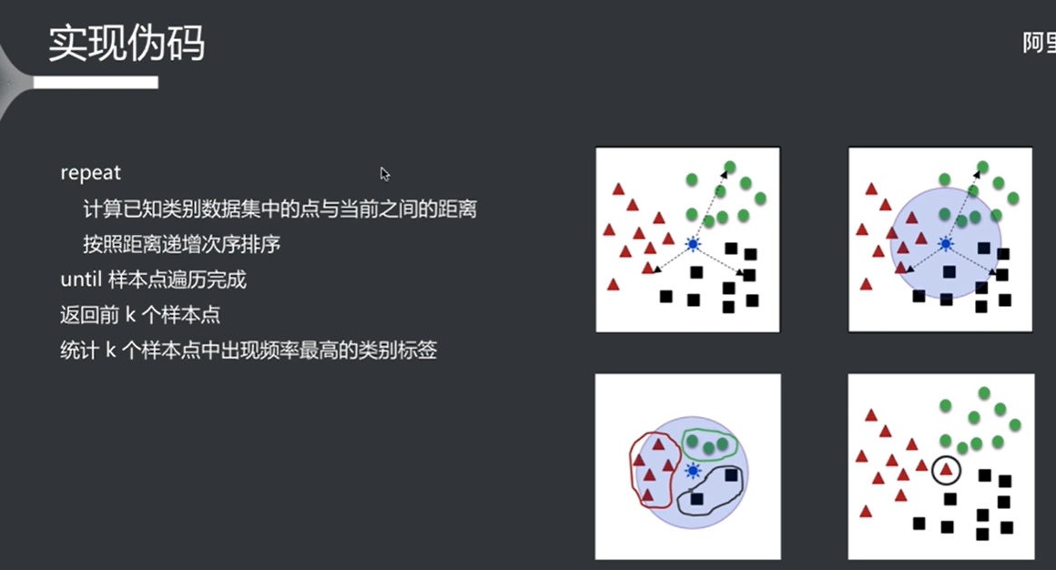 image-20240919152851491