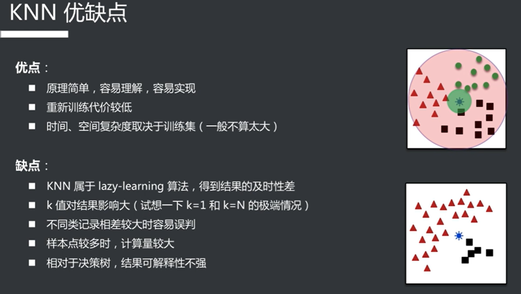 image-20240919152916402