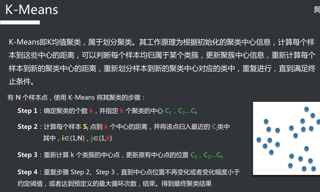 image-20240919161059262