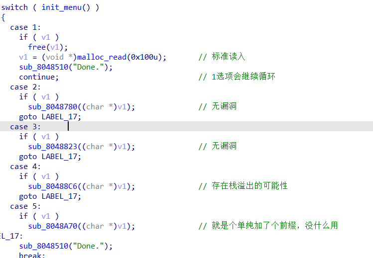 image-20240916213926198