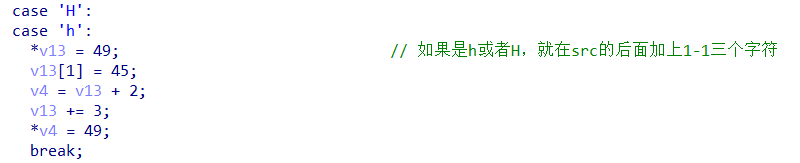 image-20240916214021356