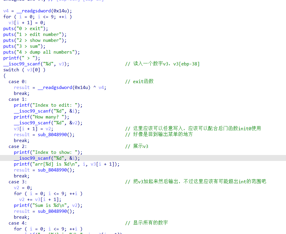 image-20240917165033465