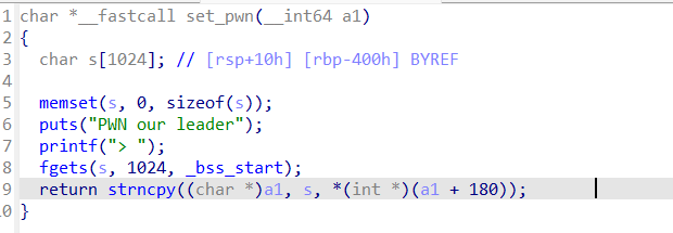 image-20240917212038775