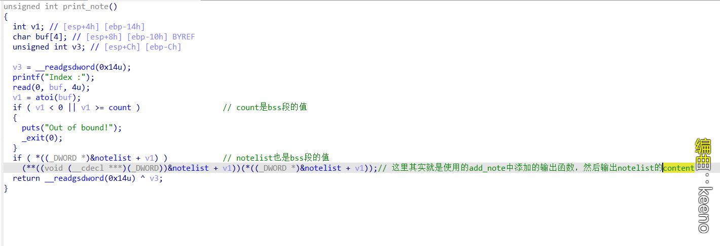 image-20240923135354920