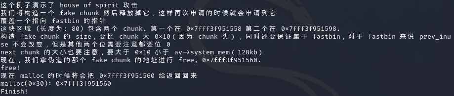 image-20241008210720956