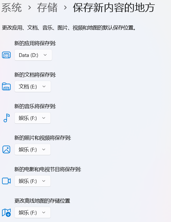 image-20241227153915239