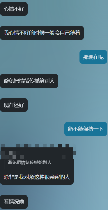 image-20260725040349274